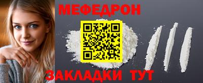 бошки Ликино-Дулёво
