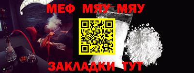 скорость mdpv Лесосибирск