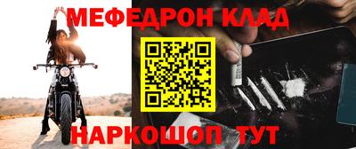 бошки Ликино-Дулёво