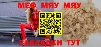 герыч Ливны