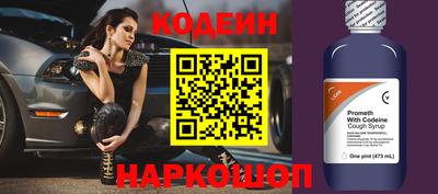 бошки Ликино-Дулёво