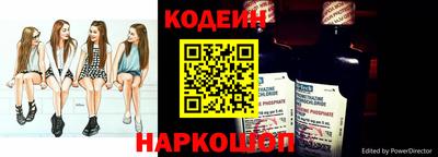 бошки Ликино-Дулёво