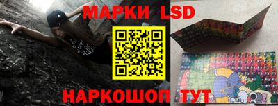 скорость mdpv Лесосибирск