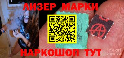 наркотики Малгобек
