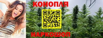 бошки Ликино-Дулёво