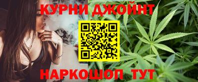 бошки Ликино-Дулёво