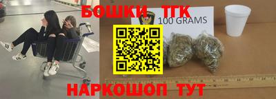скорость mdpv Лесосибирск