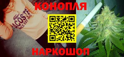 бошки Ликино-Дулёво