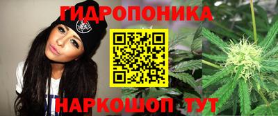 бошки Ликино-Дулёво