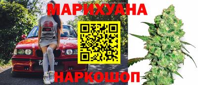 герыч Ливны