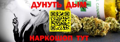 бошки Ликино-Дулёво
