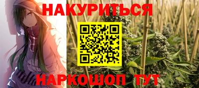 бошки Ликино-Дулёво