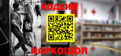 скорость mdpv Лесосибирск