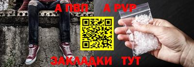 скорость mdpv Лесосибирск