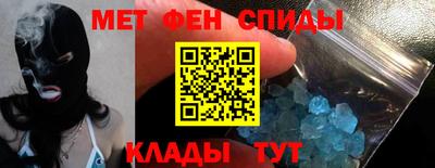 наркотики Малгобек