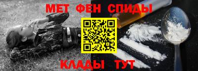 бошки Ликино-Дулёво