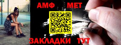бошки Ликино-Дулёво