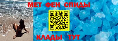 скорость mdpv Лесосибирск