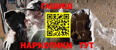 бошки Ликино-Дулёво