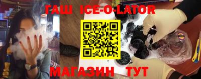 скорость mdpv Лесосибирск