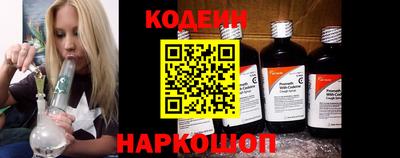 бошки Ликино-Дулёво