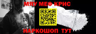 герыч Ливны