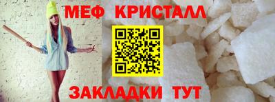 герыч Ливны