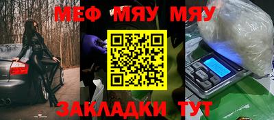 скорость mdpv Лесосибирск