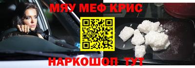 герыч Ливны