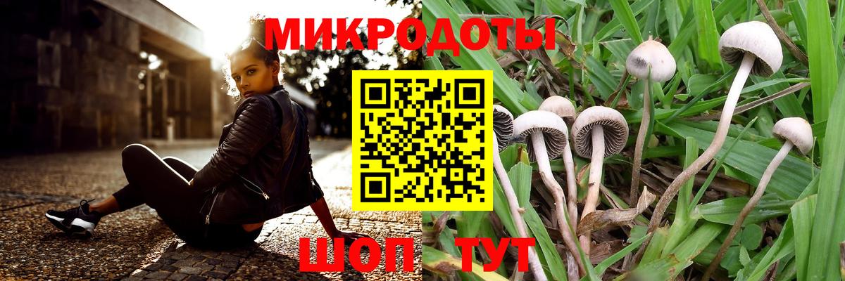 Дивногорск  Гашиш  Конопля  Меф  Вход с VPN  Амфетамин кристаллы  Героин  МДМА  Меф кристаллы  Кокаин 